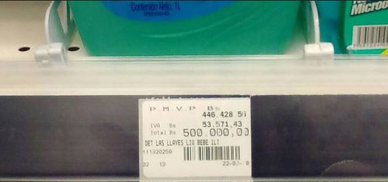 Jabón líquido se encontró en los supermercados y superó los Bs 500.000 